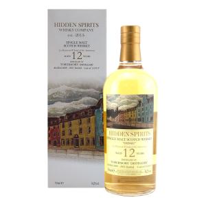 ウイスキー スコッチ アイランズ シングルモルト レダイグ 12年 2009/2021 54.2度 700ml 箱入り 蒸留年2009 瓶詰年2021 高級｜unix11112000