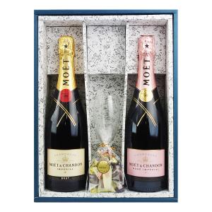Moët & Chandon Brut シャンパン 2本セット 楽天市場】モエ・エ・シャンドン 紅白2本セット 限定ギフト