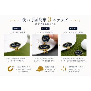 名入れ ゴルフマーカー ボールマーカー マグネ...の詳細画像4