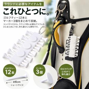 ゴルフ 名入れ ギフト 男性 プレゼント ゴル...の詳細画像2