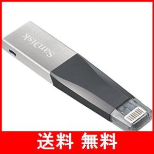 Sandisk 64GB USB 3.0 iXpand Mini フラッシュドライブスティック iPhone 6 SE iPad用