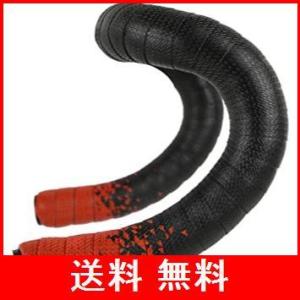 1ペア ハンドルバーテープ バイクハンドルバー 自転車ハンドル 自転車グリップ バイクハンドバー ソフトラバー 滑り止め 握りやすい 疲労軽減 衝撃