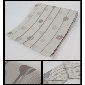 【京紫織】お仕立て上がり洗える帯【べーしっく-八寸なごや帯-】