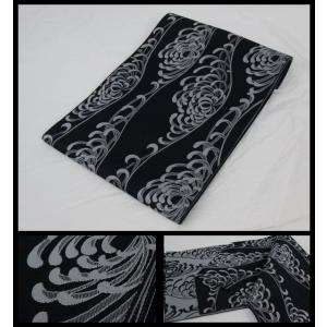 【京紫織】お仕立て上がり洗える帯【べーしっく-八寸なごや帯-】