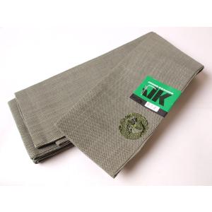 【角帯】高級ブランド紳士用角帯