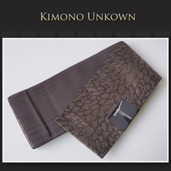 【角帯】おしゃれな紳士用ブランド角帯（ヒョウ角帯BROWN）