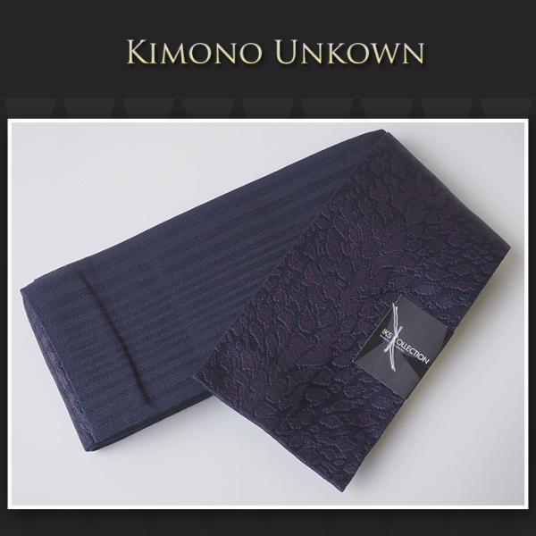 【角帯】おしゃれな紳士用ブランド角帯（ヒョウ角帯PURPLE）