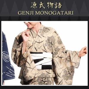 HANAE MORI（ハナエモリ） （Prices down2）浴衣 レディース 単品 