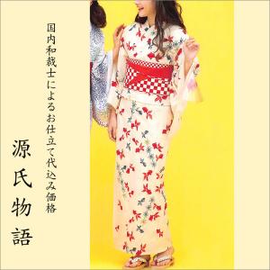 加工代込み【生地代＋お仕立て代込み価格】源氏物語ゆかた反物-01 花柄