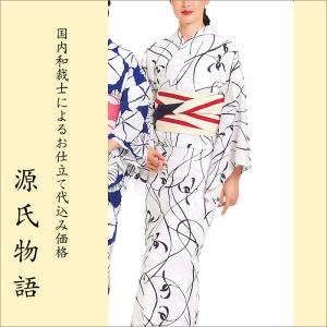 加工代込み【生地代＋お仕立て代込み価格】源氏物語ゆかた反物-01 花柄