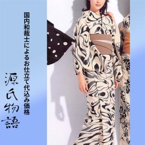 お仕立て上がりレディース浴衣単品 麻100％ むさしの物語 近江ちぢみ