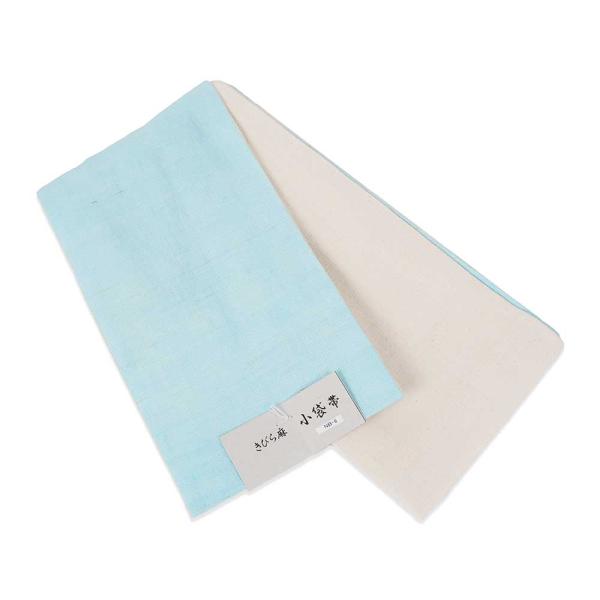 A上質のゆかた帯【麻きびら小袋帯】80097