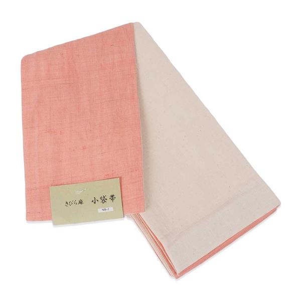 A上質のゆかた帯【麻きびら小袋帯】80098