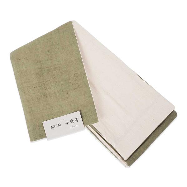 A上質のゆかた帯【麻きびら小袋帯】80099