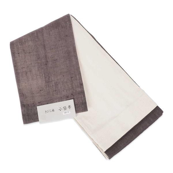A上質のゆかた帯【麻きびら小袋帯】80102