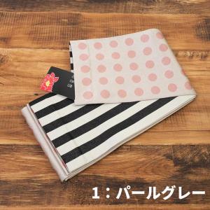 【期間限定セール価格】上質のゆかた帯 高級浴衣...の詳細画像1