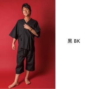 【綿100%・洗える】メンズゆかた下・上下肌着...の詳細画像2