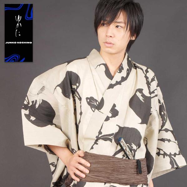 浴衣 メンズ/送料無料/浴衣+帯+下駄+腰紐/高級・お仕立て上がりメンズ浴衣4点セット