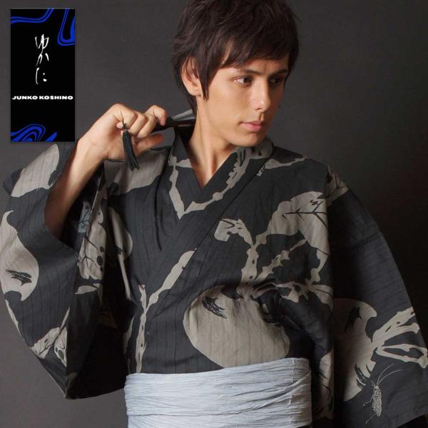 浴衣 メンズ/送料無料/浴衣+帯+下駄+腰紐/高級・お仕立て上がりメンズ浴衣4点セット