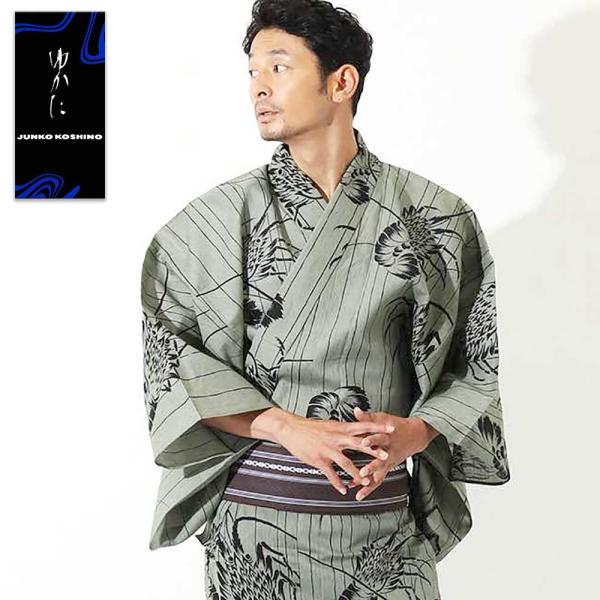 浴衣 メンズ/送料無料/日本製高級生地/浴衣 +帯+下駄+腰紐/高級・お仕立て上がりメンズ浴衣4点セ...