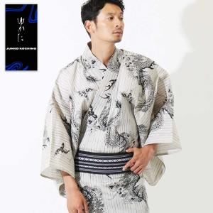 男物 有松鳴海絞り 絞り浴衣 三浦絞り 濃い紺色 反物販売 お仕立て承り
