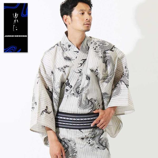 浴衣 メンズ/送料無料/日本製高級生地/浴衣 +帯+下駄+腰紐/高級・お仕立て上がりメンズ浴衣4点セ...