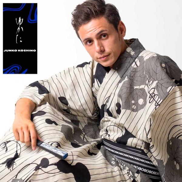 浴衣 メンズ/送料無料/日本製高級生地/浴衣 +帯+下駄+腰紐/高級・お仕立て上がりメンズ浴衣4点セ...