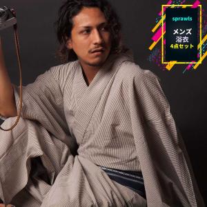 浴衣 メンズ//男性浴衣 /涼しいサッカー生地/日�