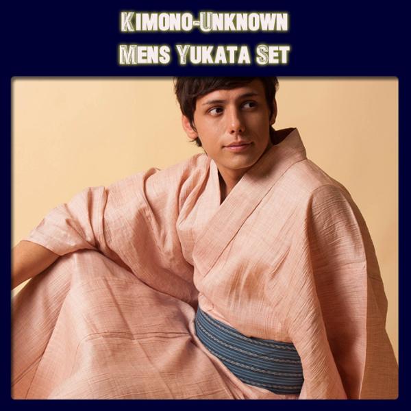 浴衣 メンズ/送料無料/本麻シャンブレー・男性用浴衣4点セット