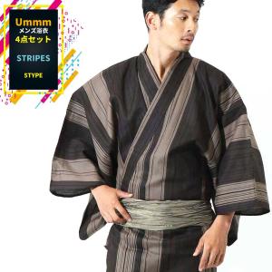 撫松庵 浴衣 メンズ おしゃれ 男物 M Lサイズ 単品 染付花