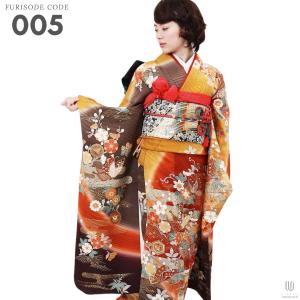 対応身長152cm〜167cm】成人式レンタル振袖フルセット-659 振袖セット
