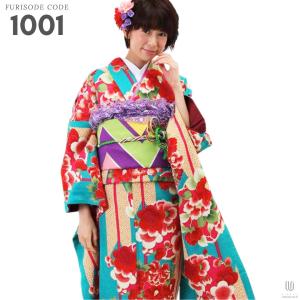 対応身長152-167cm】成人式レンタル振袖フルセット-823 クール系