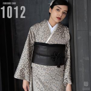 対応身長150cm〜165cm】【正絹】成人式レンタル振袖フルセット-039 花