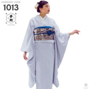 対応身長155cm〜170cm】【正絹】成人式レンタル振袖フルセット-401 花