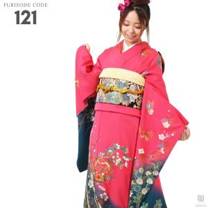 対応身長152cm〜167cm】成人式レンタル振袖フルセット-659 振袖セット