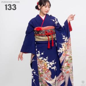 対応身長150cm〜165cm】【正絹】成人式レンタル振袖フルセット-259 花