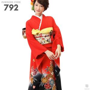 対応身長152cm〜167cm】成人式レンタル振袖フルセット-659 振袖セット