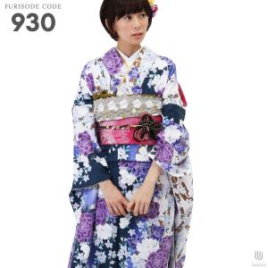 対応身長150cm〜165cm】【正絹】成人式レンタル振袖フルセット-039 花