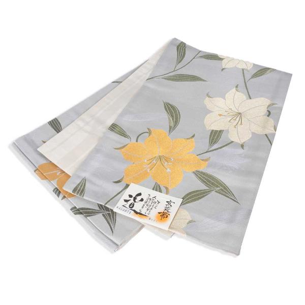 【源氏帯】京袋帯【お仕立て上がり】unk-genjikob401