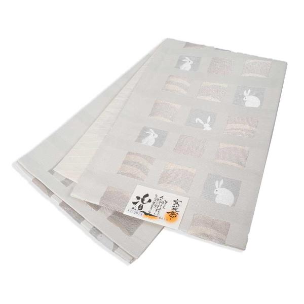 【源氏帯】京袋帯【お仕立て上がり】unk-genjikob418