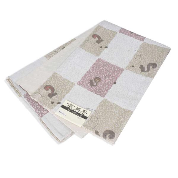 【源氏帯】京袋帯【お仕立て上がり】unk-genjikob421