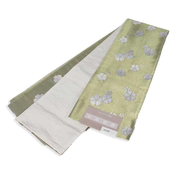 【源氏帯】半幅帯（半巾帯）【お仕立て上がり】unk-genjikob422