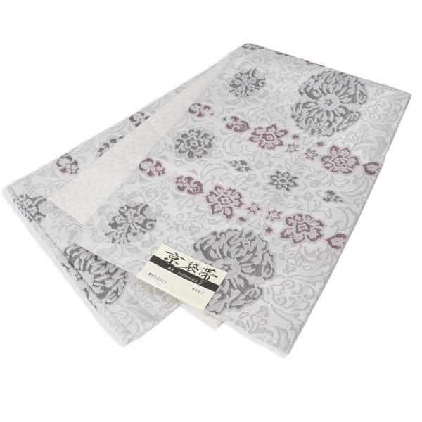 【源氏帯】京袋帯【お仕立て上がり】unk-genjikob427