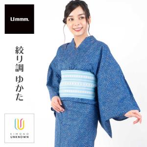 新柄！岡重謹製 浴衣反物/金魚女物 生地 原反 注染 本染め 両耳 本耳