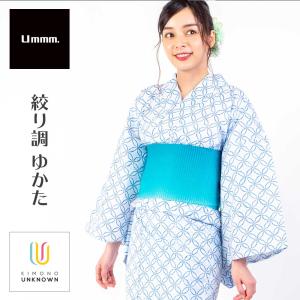 送料無料｜【生地代＋お仕立て代込み価格】サマーウール・民芸ポーラ絣