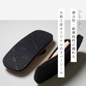 【大和工房メンズ雪駄】 3タイプ 男 ゆったり...の詳細画像5