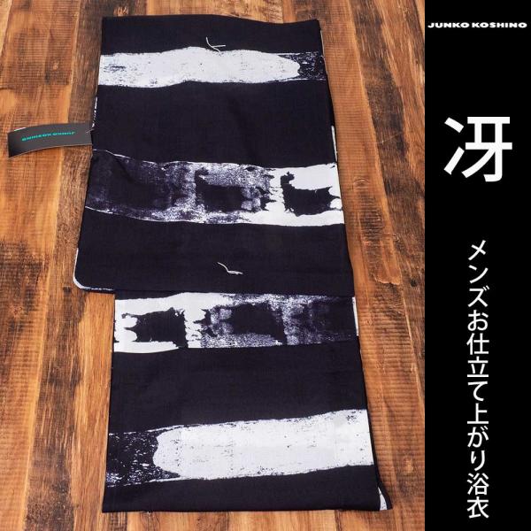 【浴衣 +帯+下駄+腰紐】コシノジュンコ男メンズ浴衣4点セット メンズゆかた男 JUNKO KOSH...