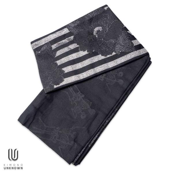 半巾帯【ゆかた帯】 京都岡重 花柄 牡丹 ボーダー シルバー 黒 骸骨 ★浴衣 和服 和装 おしゃれ