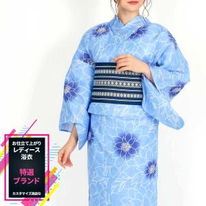 浴衣 レディース レディース浴衣_ブランドゆかた_単品_京都・岡重