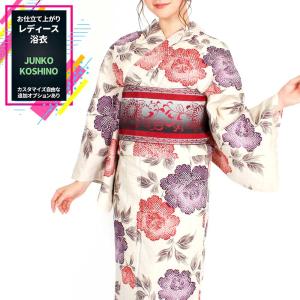 浴衣 レディース お仕立て上がり浴衣単品 コシノジュンコ JUNKO
